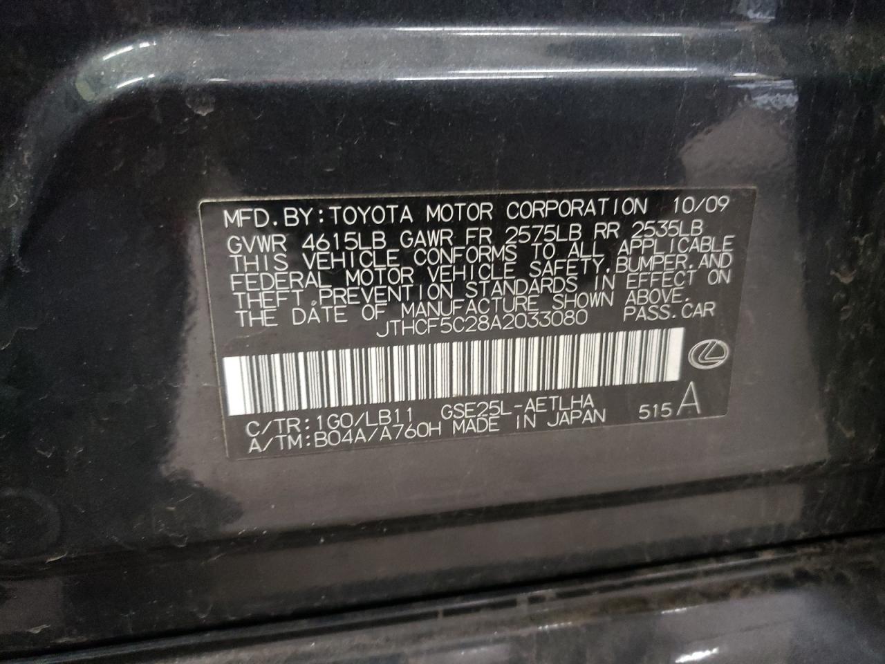 JTHCF5C28A2033080 2010 Lexus Is 250