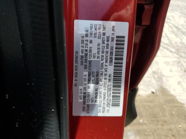 2016 Mazda Cx-5 Gt VIN: JM3KE2DY8G0789070 Lot: 57113924