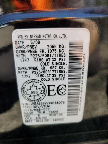 2009 Nissan Rogue S VIN: JN8AS58V79W186078 Lot: 55596404