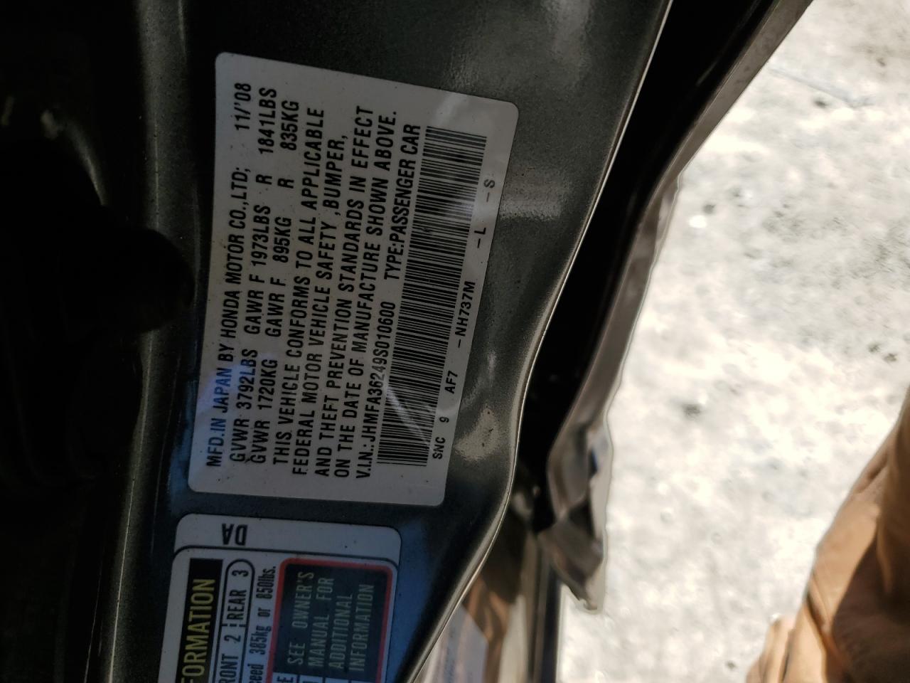 JHMFA36249S010600 2009 Honda Civic Hybrid