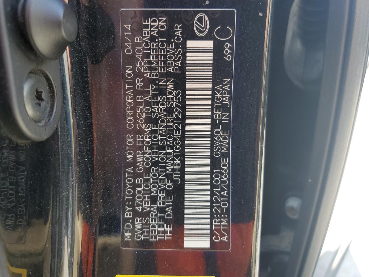 JTHBK1GG4E2129753 2014 Lexus Es 350