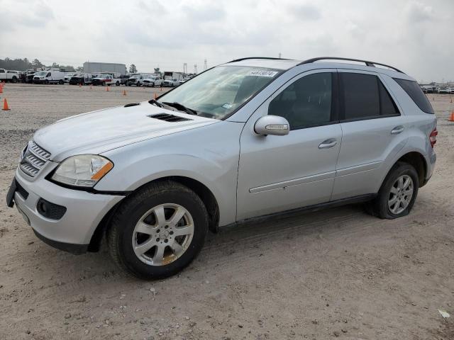 2007 Mercedes-Benz Ml 350 VIN: 4JGBB86E67A164888 Lot: 54873074