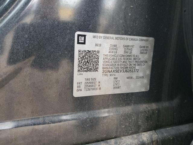 2018 CHEVROLET EQUINOX LT - 2GNAXSEV3J6351372