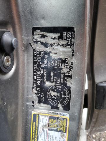 2012 Kia Soul + VIN: KNDJT2A65C7454069 Lot: 53642034