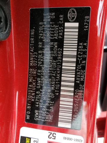 2023 TOYOTA CAMRY SE N - 4T1G11AK4PU139662