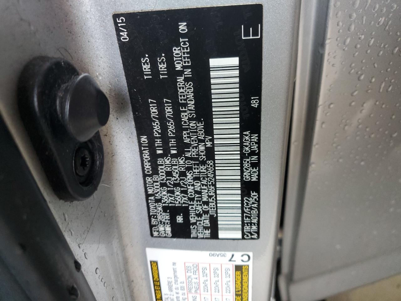 JTEBU5JR6F5249658 2015 Toyota 4Runner Sr5