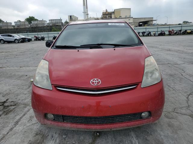 2007 Toyota Prius VIN: JTDKB20U877655476 Lot: 55497584