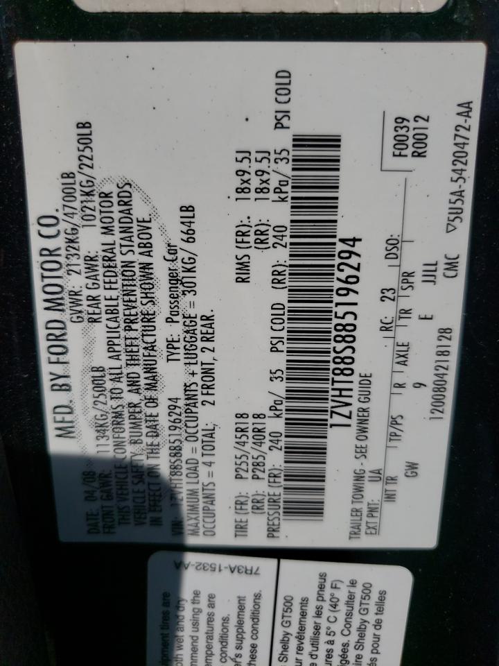 1ZVHT88S885196294 2008 Ford Mustang Shelby Gt500