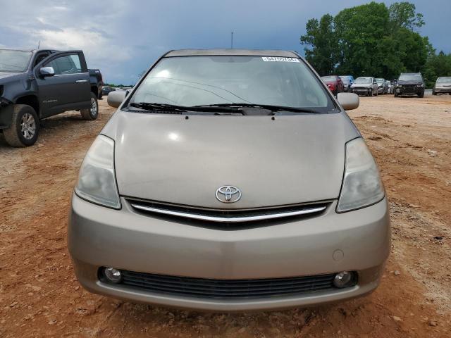 2007 Toyota Prius VIN: JTDKB20U577563936 Lot: 54755754