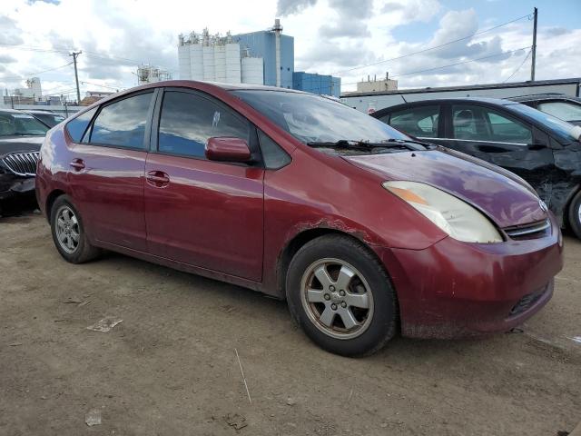 2005 Toyota Prius VIN: JTDKB20U957024555 Lot: 54533224