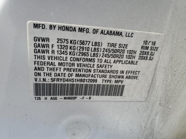 2017 ACURA MDX TECHNO - 5FRYD4H51HB012099
