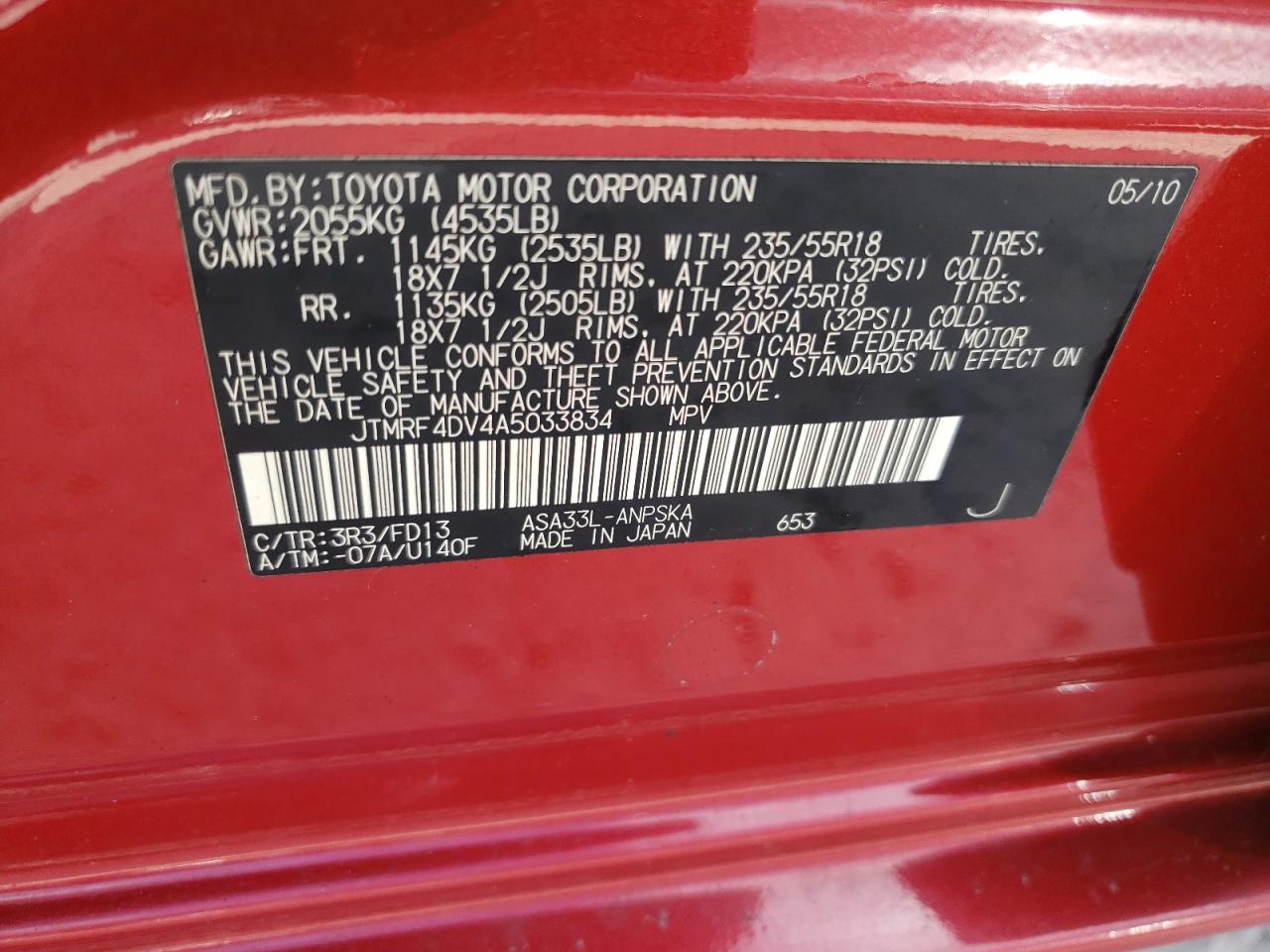 JTMRF4DV4A5033834 2010 Toyota Rav4 Sport