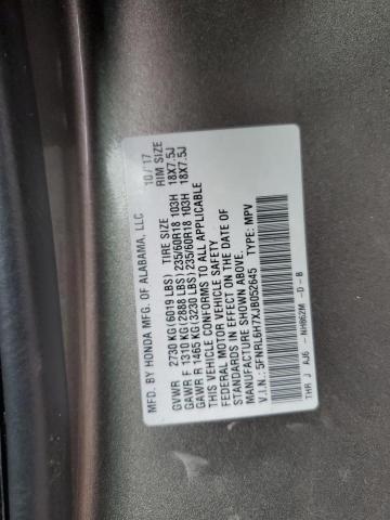 2018 HONDA ODYSSEY EX - 5FNRL6H7XJB052645
