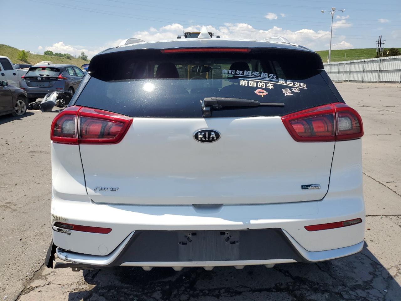 Lot #2924186086 2019 KIA NIRO FE