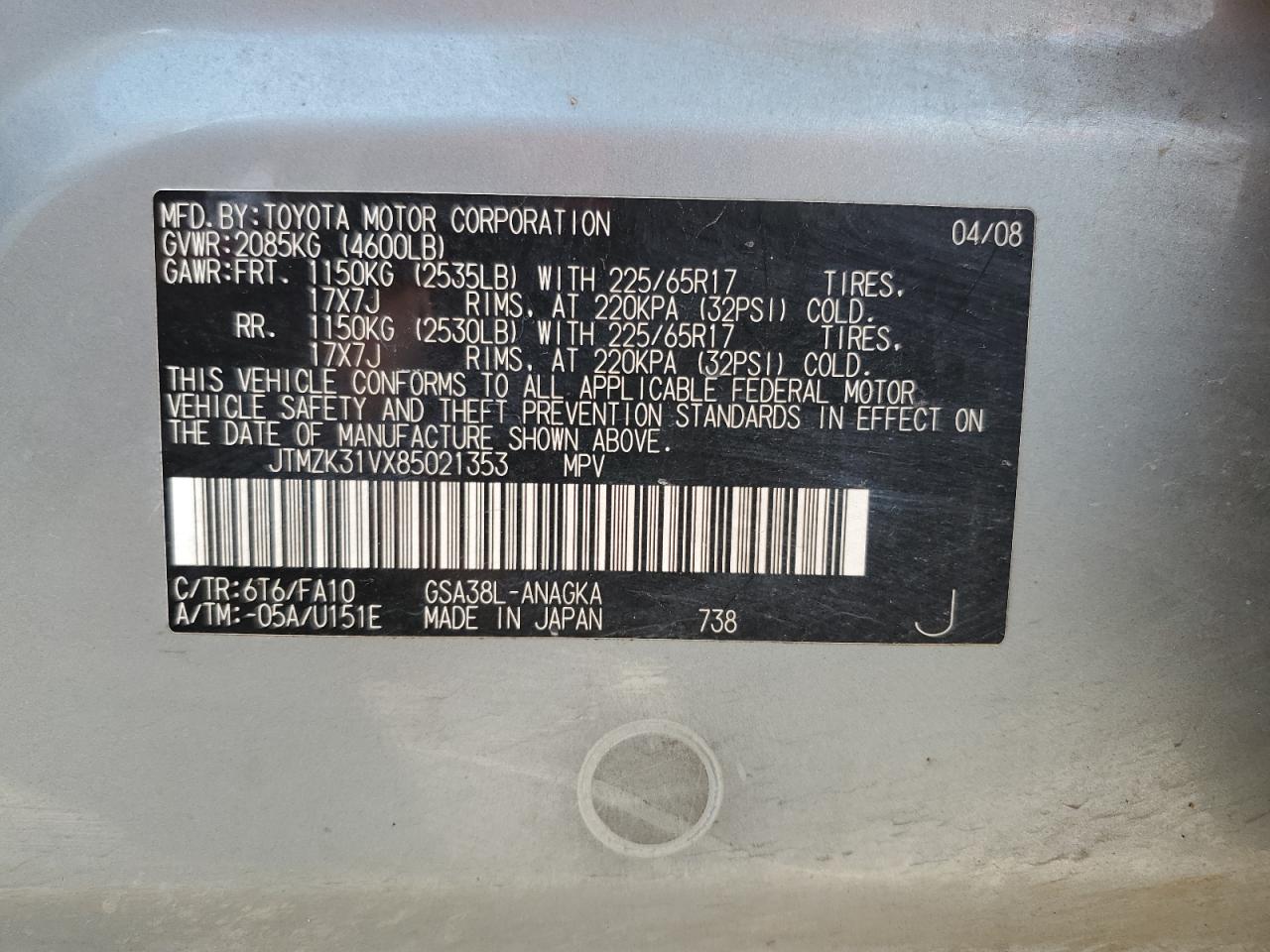 JTMZK31VX85021353 2008 Toyota Rav4 Limited