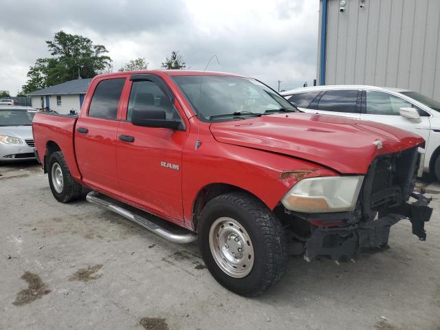 2010 Dodge Ram 1500 VIN: 1D7RB1CP4AS195984 Lot: 54001994
