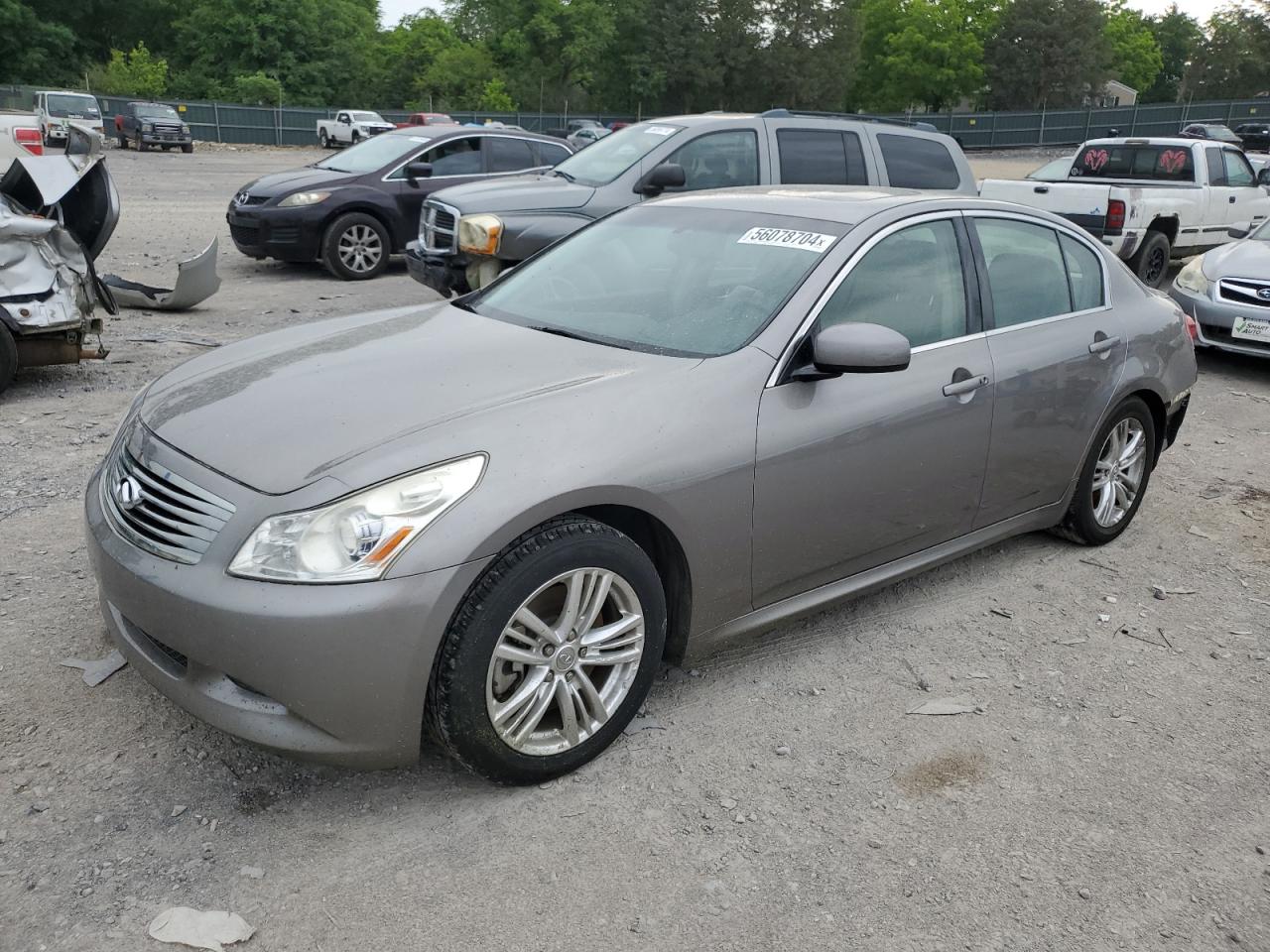 JNKBV61E47M703240 2007 Infiniti G35