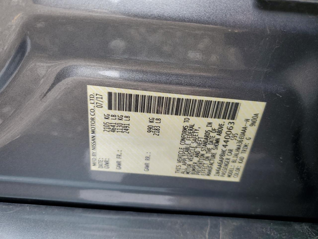 1N4AA6AP8HC440063 2017 Nissan Maxima 3.5S