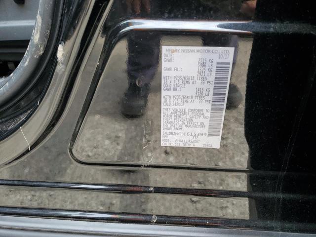 2018 Nissan Pathfinder S VIN: 5N1DR2MM2JC615399 Lot: 55165154