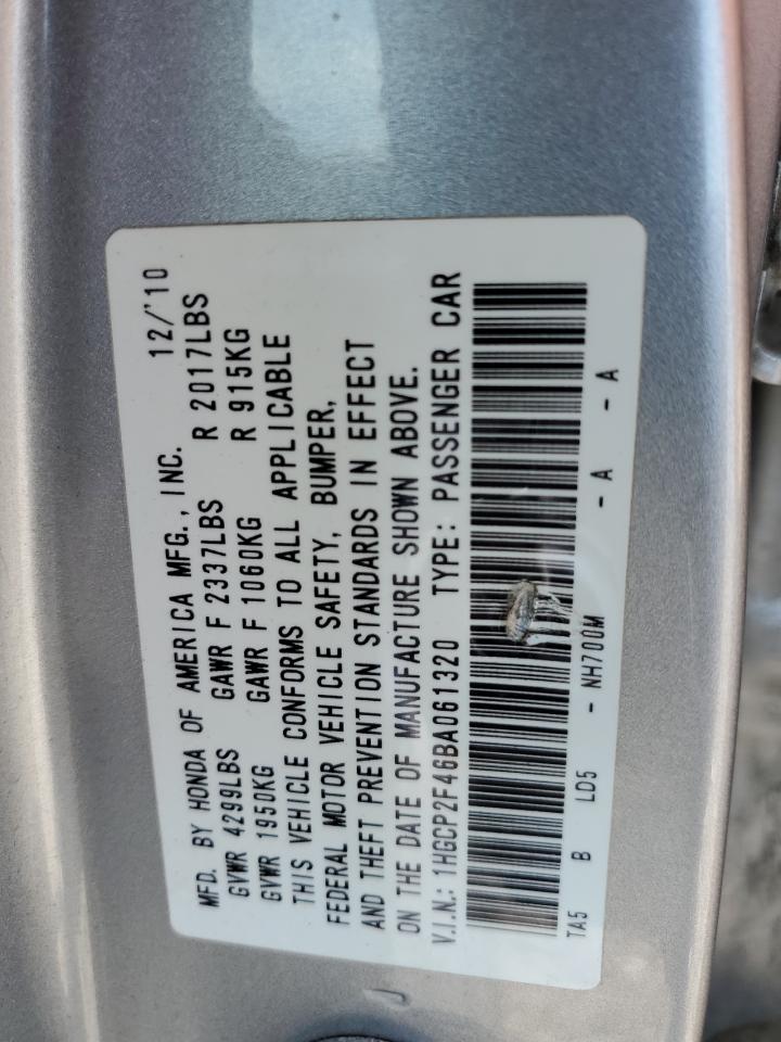 1HGCP2F46BA061320 2011 Honda Accord Lxp