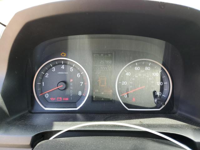 2007 Honda Cr-V Exl VIN: JHLRE38767C045564 Lot: 56951304