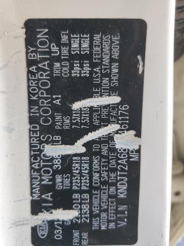 2012 Kia Soul + VIN: KNDJT2A68C7461176 Lot: 57080334