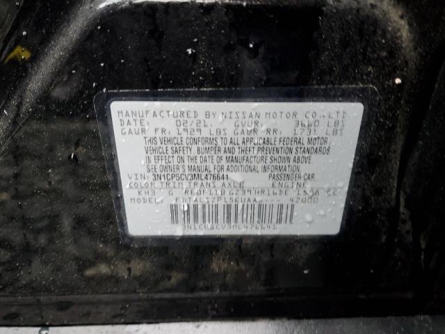2021 NISSAN KICKS SV - 3N1CP5CV3ML476641