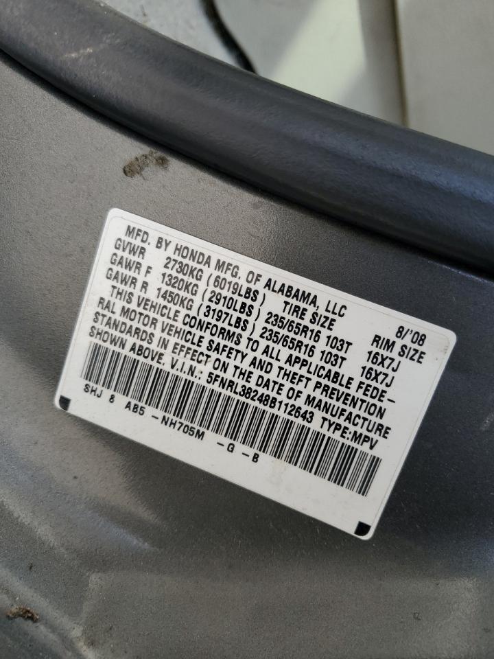 5FNRL38248B112643 2008 Honda Odyssey Lx