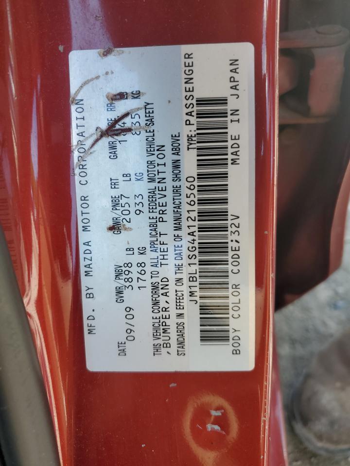 JM1BL1SG4A1216560 2010 Mazda 3 I