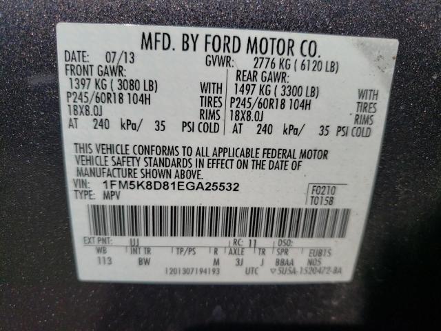 2014 Ford Explorer Xlt VIN: 1FM5K8D81EGA25532 Lot: 53298894