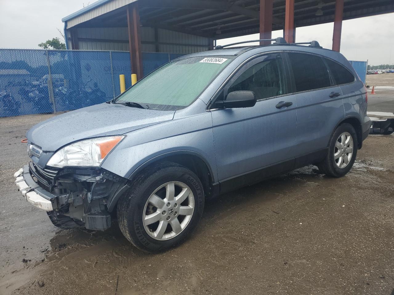 5J6RE48548L013421 2008 Honda Cr-V Ex