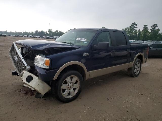 2008 Ford F150 Supercrew VIN: 1FTPW12V18FA45257 Lot: 55397054