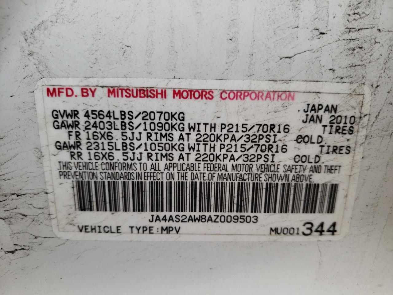 Lot #2538202290 2010 MITSUBISHI OUTLANDER