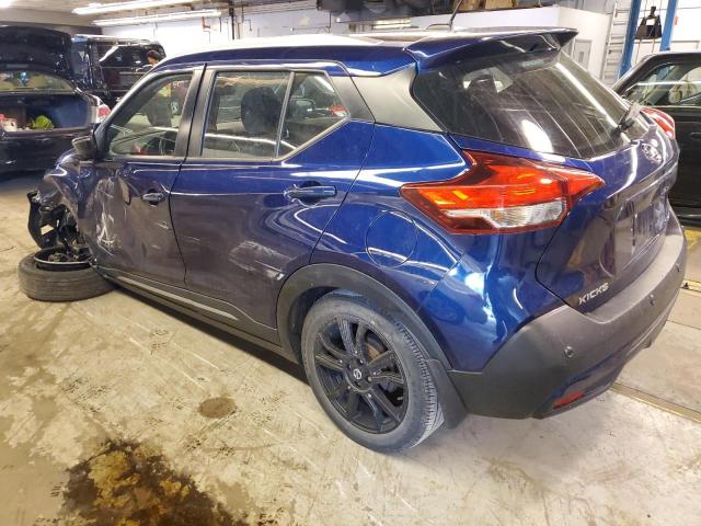 2020 NISSAN KICKS SR - 3N1CP5DV1LL575200