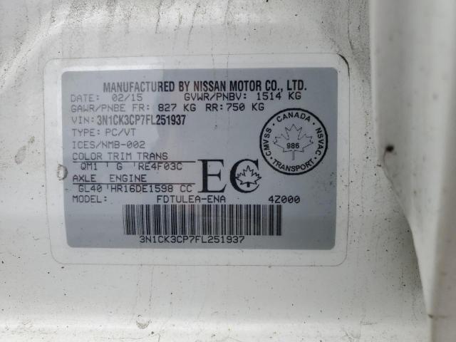 2015 NISSAN MICRA - 3N1CK3CP7FL251937