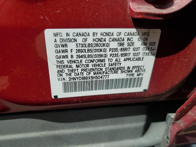 2005 Acura Mdx Touring VIN: 2HNYD189X5H504777 Lot: 54890214