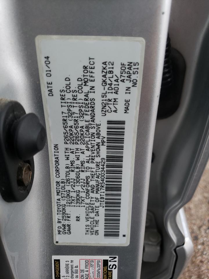 JTEBT17R540034429 2004 Toyota 4Runner Limited
