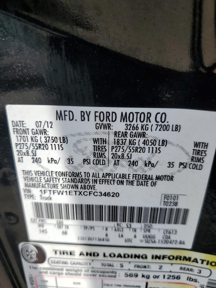 1FTFW1ETXCFC34620 2012 Ford F150 Supercrew