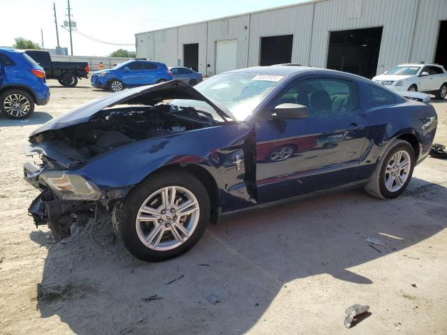 2010 Ford Mustang VIN: 1ZVBP8AN6A5144893 Lot: 56885524