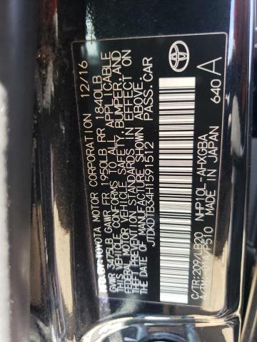 2017 Toyota Prius C VIN: JTDKDTB34H1591512 Lot: 55871714