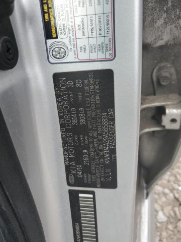 2010 Kia Forte Ex VIN: KNAFU4A29A5858834 Lot: 57159134