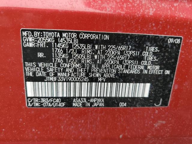 2009 Toyota Rav4 VIN: JTMBF33V19D005245 Lot: 53441224