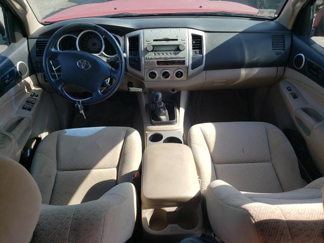 2007 Toyota Tacoma Double Cab VIN: 5TELU42N67Z409471 Lot: 55358754