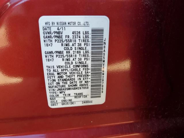 2011 Nissan Rogue S VIN: JN8AS5MV4BW297859 Lot: 56598984