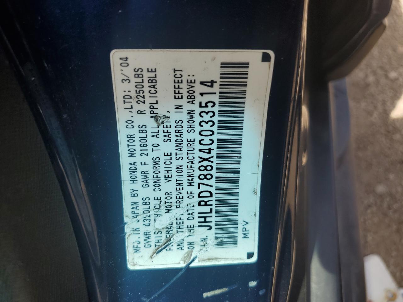 JHLRD788X4C033514 2004 Honda Cr-V Ex