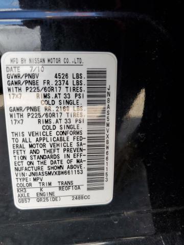 2011 Nissan Rogue S VIN: JN8AS5MVXBW661153 Lot: 56428554