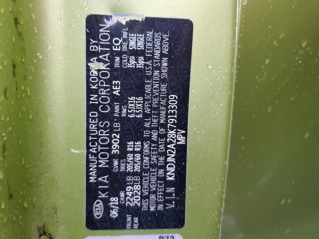 KNDJN2A28K7913309 2019 Kia Soul