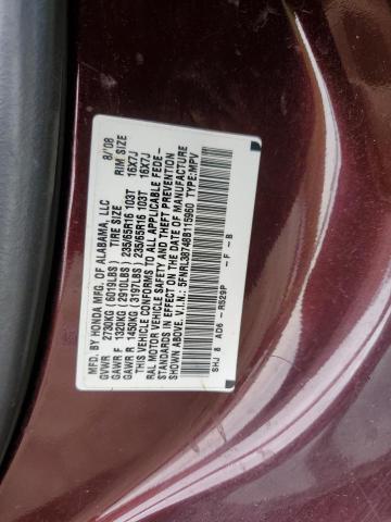 2008 Honda Odyssey Exl VIN: 5FNRL38748B115960 Lot: 54015624