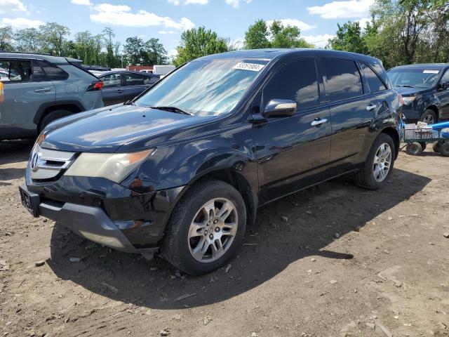 2008 Acura Mdx VIN: 2HNYD28268H548031 Lot: 53261984