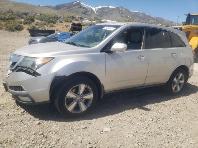 2012 Acura Mdx VIN: 2HNYD2H25CH534713 Lot: 54767844